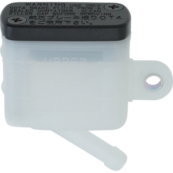 REAR BRAKE FLUID 800090315 MV AGUSTA