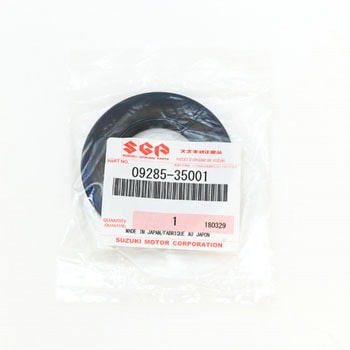 ＊しず＊　0811 Amazon.com : Hydro-Gear PG-1HQQ-DA1X Metal Lawn Mower Part