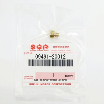 ジェット メイン 102.5 09491-20012 スズキ