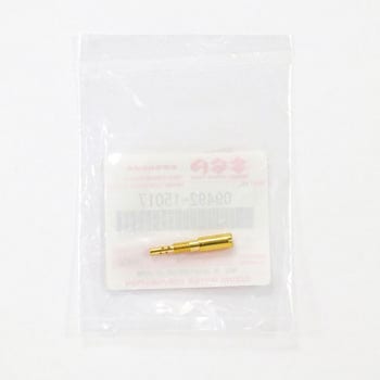 ジェット パイロット 15 09492-15017 スズキ