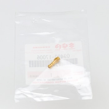 ジェット パイロット 17.5 09492-17006 スズキ