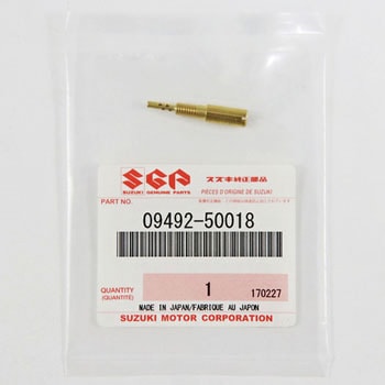 ジェット パイロット 50 09492-50018 スズキ