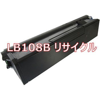 LB108B(クイック式リサイクル) クイック式リサイクル プロセス