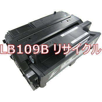 LB109B(クイック式リサイクル) クイック式リサイクル プロセス