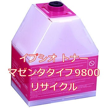 �C�v�V�I �g�i�[�}�[���^�^�C�v9800(�N�C�b�N�����T�C�N��) �y���T�C�N���z���T�C�N���g�i�[ ���R�[ �^�C�v9800�V���[�Y�J���[(�N�C�b�N��) �m�[�u�����h 58536247