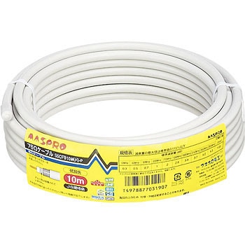 S5CFB10M(H)-P BSECSp ᑹ75P[u(5CP[u) }XvdH 58564405