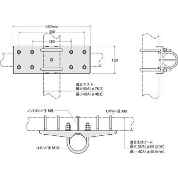 CMK76 �u�[���Œ���� �}�X�v���d�H 58565875