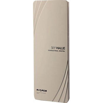 その他 MASPRO U2SWL20 UHFアンテナ U2SWL20 | マスプロ電工