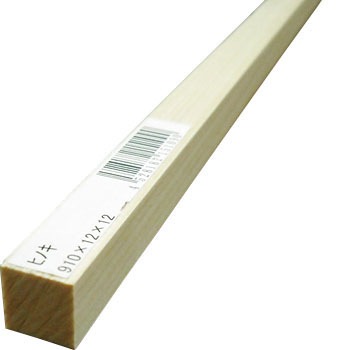 桧加工材1920mm ノーブランド