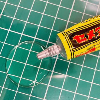 工作用接着剤 C セメダイン