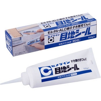 SY-024 �����ԁE����p�[�Ă�� �ڒn�V�[�� �Z���_�C�� �A�N���������G�}���W�����n 58587453