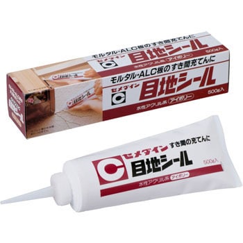 SY-025 �����ԁE����p�[�Ă�� �ڒn�V�[�� �Z���_�C�� �A�N���������G�}���W�����n 58587462