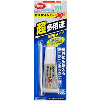 多用途接着剤 スーパーX2(速硬化) セメダイン