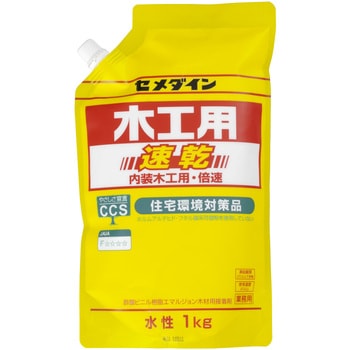 木工用接着剤 木工用速乾スタンドパック セメダイン