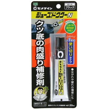 HC-006 �V���[�Y�h�N�^�[N �Z���_�C�� 58587986