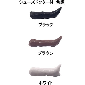 クツ底の肉盛り補修剤 シューズドクターN セメダイン