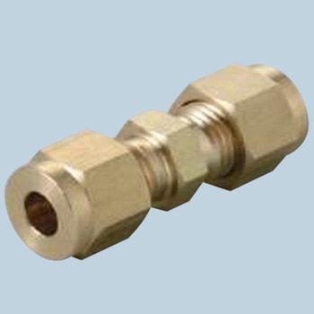 黄銅製ストレートユニオン アオイ