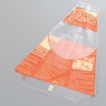 ヨーロピアントライアングル サンドウィッチ袋(200枚入) 大阪ポリヱチレン販売