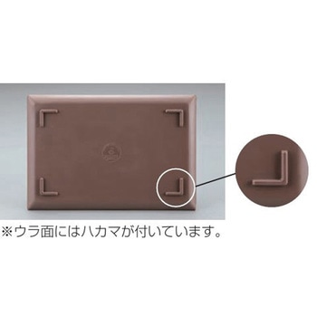 ウッディー ベーカートレイ イーファイ