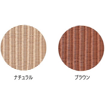 プリート 角バゲットスタンド 低セット シンドー