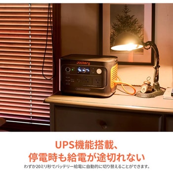 Jackery Solar Generator 600 Plusポータブル電源 + 100W ソーラーパネル セット Jackery(ジャクリ)