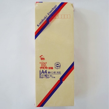 長40クラフト50g100枚パック 寿堂紙製品工業