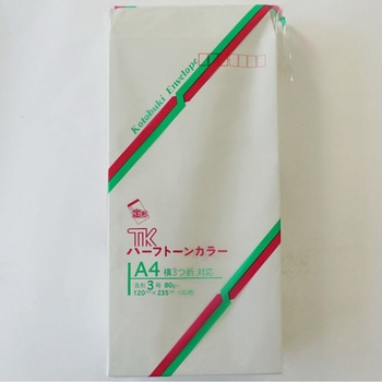 長3ハーフグレー100枚パック - 寿堂紙製品工業