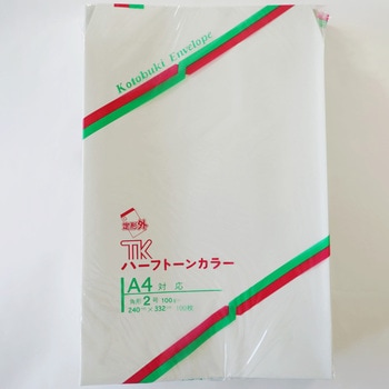 角2ハーフグレー封筒100枚パック 寿堂紙製品工業