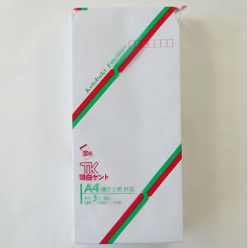 長3白ケント封筒80g100枚パック 寿堂紙製品工業