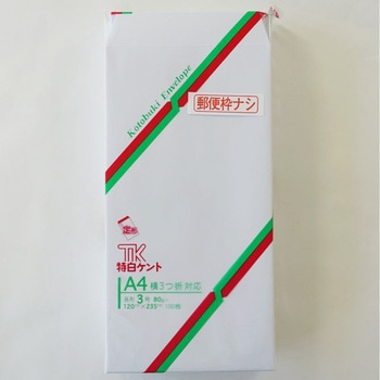 長3白ケント80g枠なし100P 寿堂紙製品工業