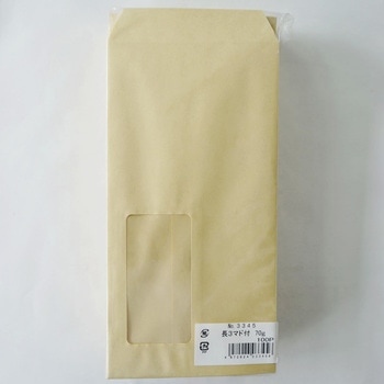 長3窓付クラフト封筒100枚パック 寿堂紙製品工業