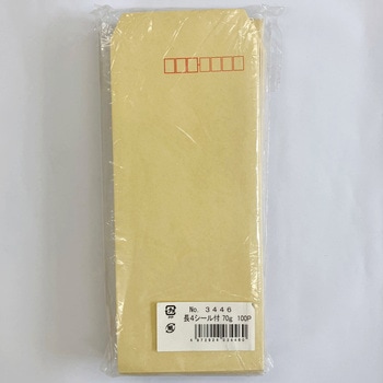 長4ワンタッチ封筒100枚パック - 寿堂紙製品工業