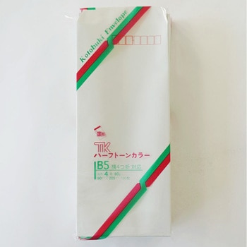長4ハーフグレー封筒100枚パック - 寿堂紙製品工業