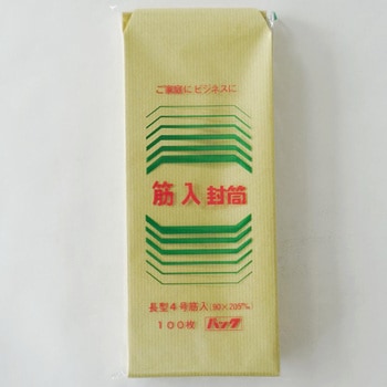 筋入長4 100枚パック 寿堂紙製品工業