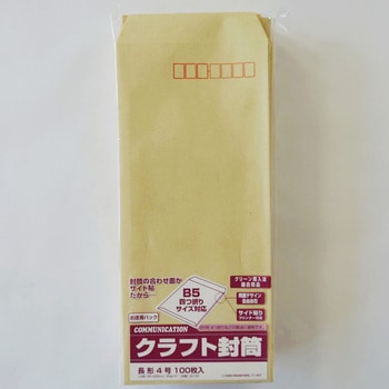 長4封筒50g100枚30150 - 寿堂紙製品工業