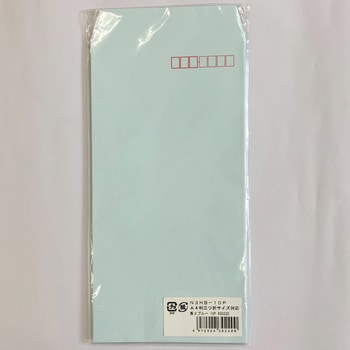 長3ブルー10枚パック - 寿堂紙製品工業