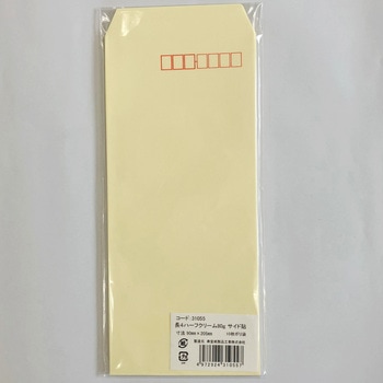 長4クリーム10枚パック 寿堂紙製品工業