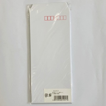 長4白ケント10枚パック 寿堂紙製品工業