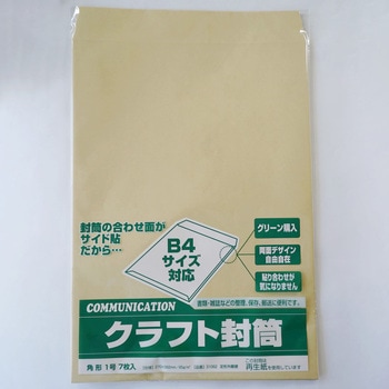 角1クラフトOK85g7枚パック - 寿堂紙製品工業