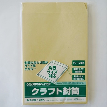 角6クラフトOK85g17枚パック 寿堂紙製品工業