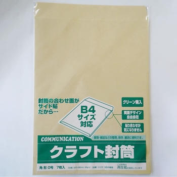 角0クラフトOK85g7枚パック 寿堂紙製品工業