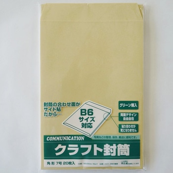 角7クラフトOK85g20枚パック 寿堂紙製品工業