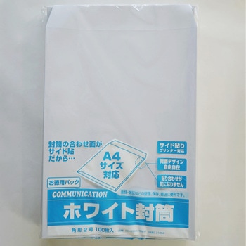 角2 白ケント80g 100枚パック 寿堂紙製品工業