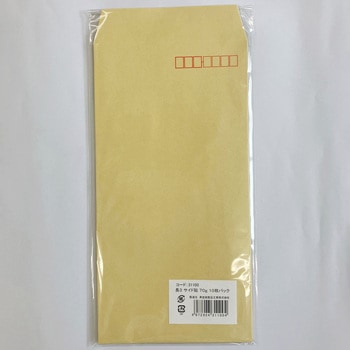 サイド貼長3 70g10枚パック 寿堂紙製品工業