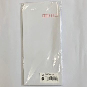 長3白ケント10枚パック 寿堂紙製品工業