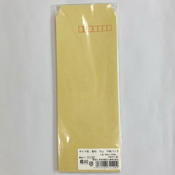 サイド貼長40 70g10枚パック 寿堂紙製品工業