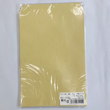 サイド貼角6 70g10枚パック 寿堂紙製品工業