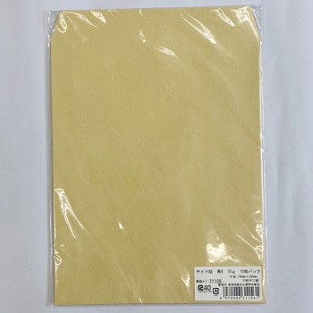 サイド貼角5 70g10枚パック 寿堂紙製品工業