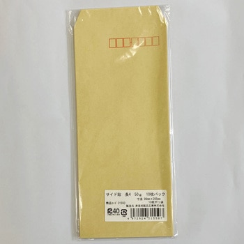 サイド貼長4 50g10枚パック 寿堂紙製品工業