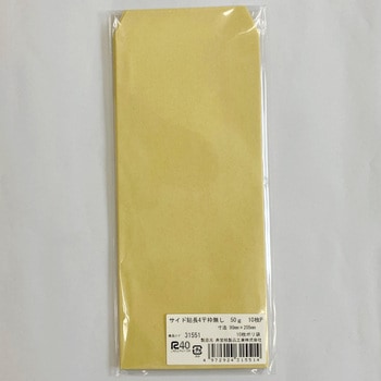 サイド貼長4枠なし50g10枚パック 寿堂紙製品工業